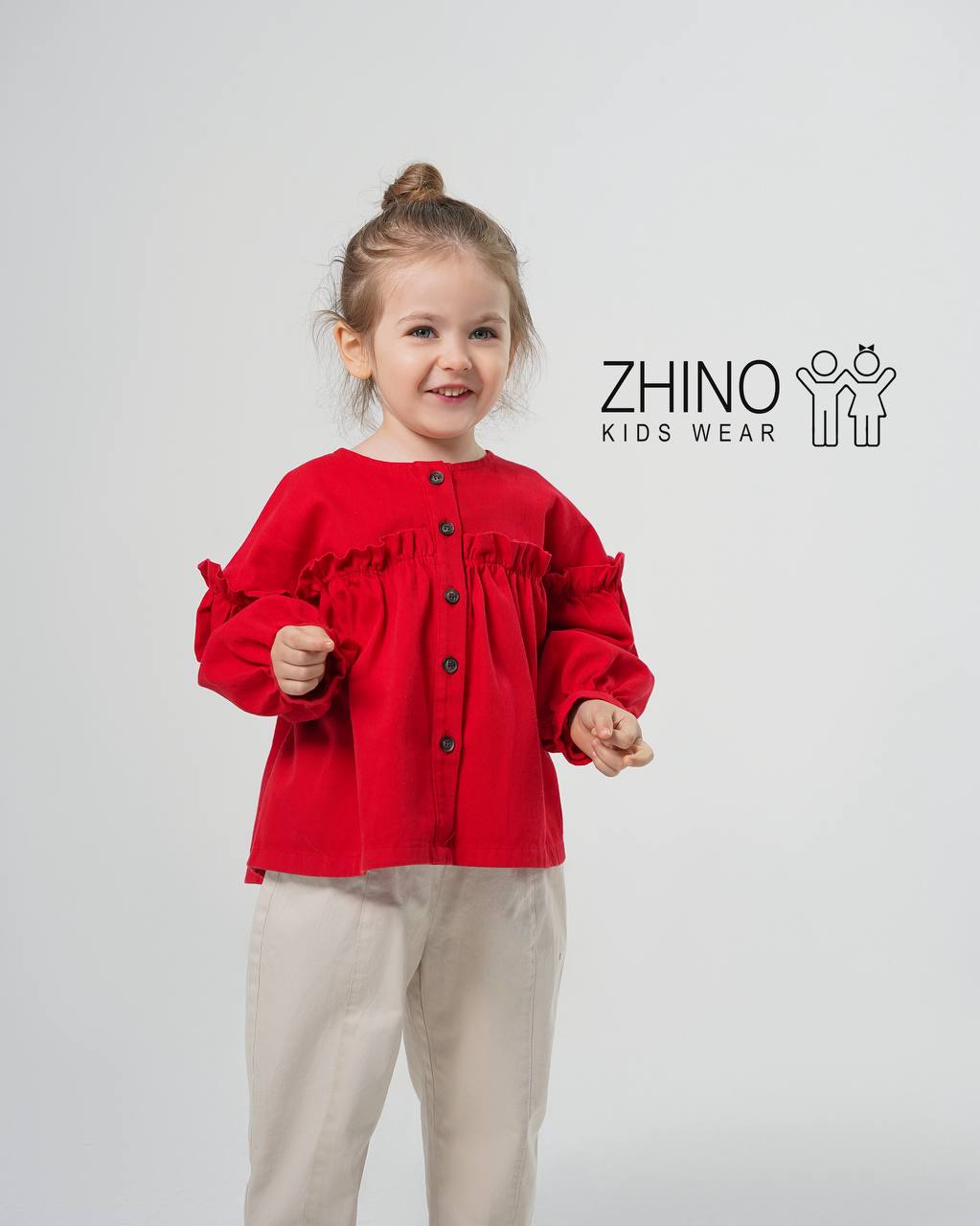 photo 2025 11 29 16 41 30